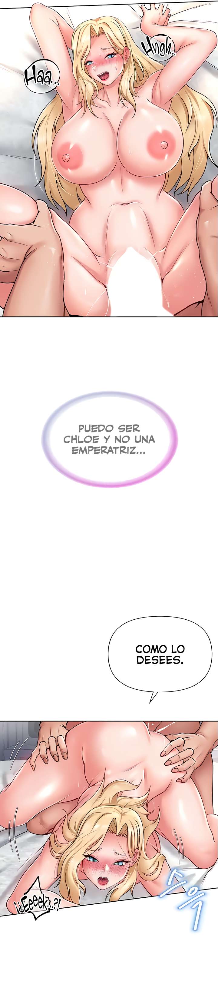 Bienvenido A La Tienda De Conveniencia En Otro Mundo Capítulo 17 - Página 12