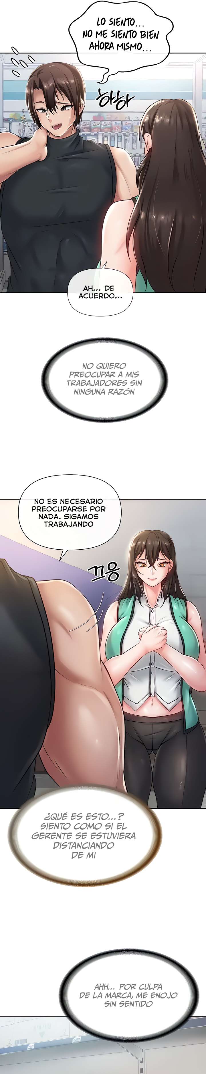 Bienvenido A La Tienda De Conveniencia En Otro Mundo Capítulo 18 - Página 20