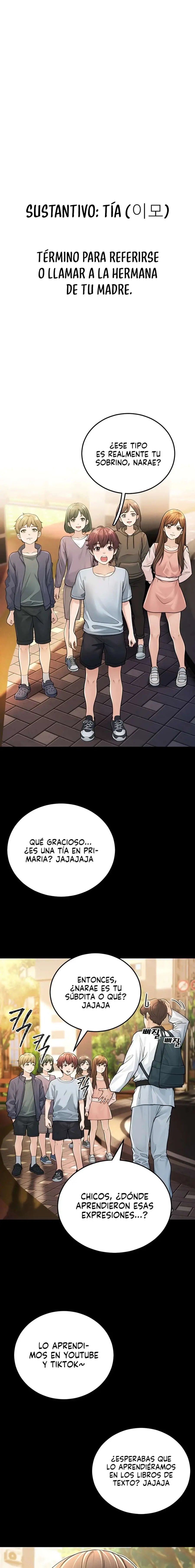 La tia joven Capítulo 1 - Página 1