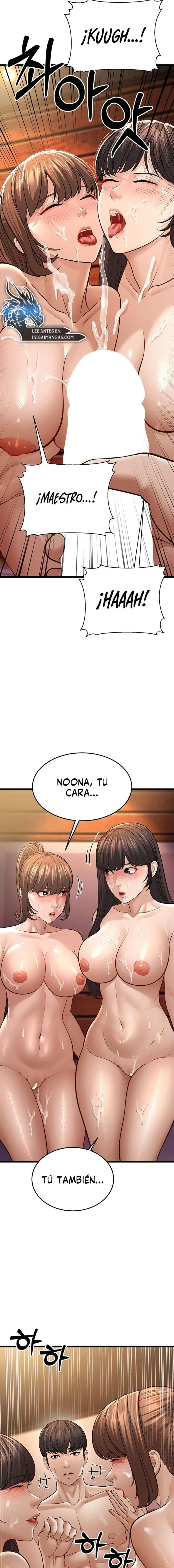 La tia joven Capítulo 11 - Página 26