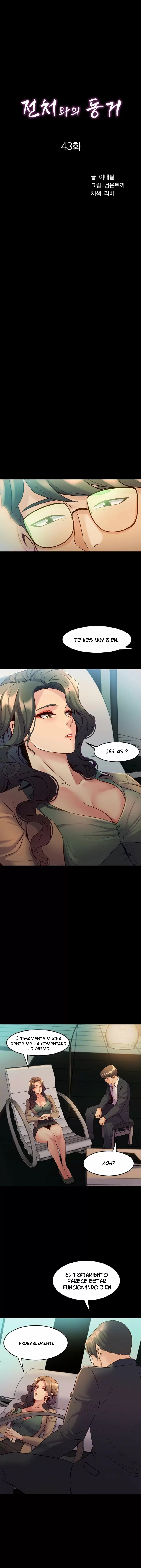 Ex Esposa Capítulo 43 - Página 2