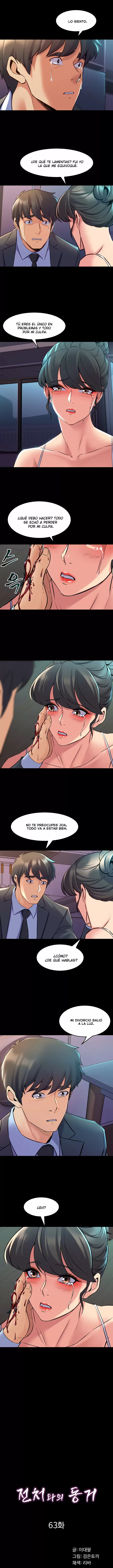 Ex Esposa Capítulo 63 - Página 4