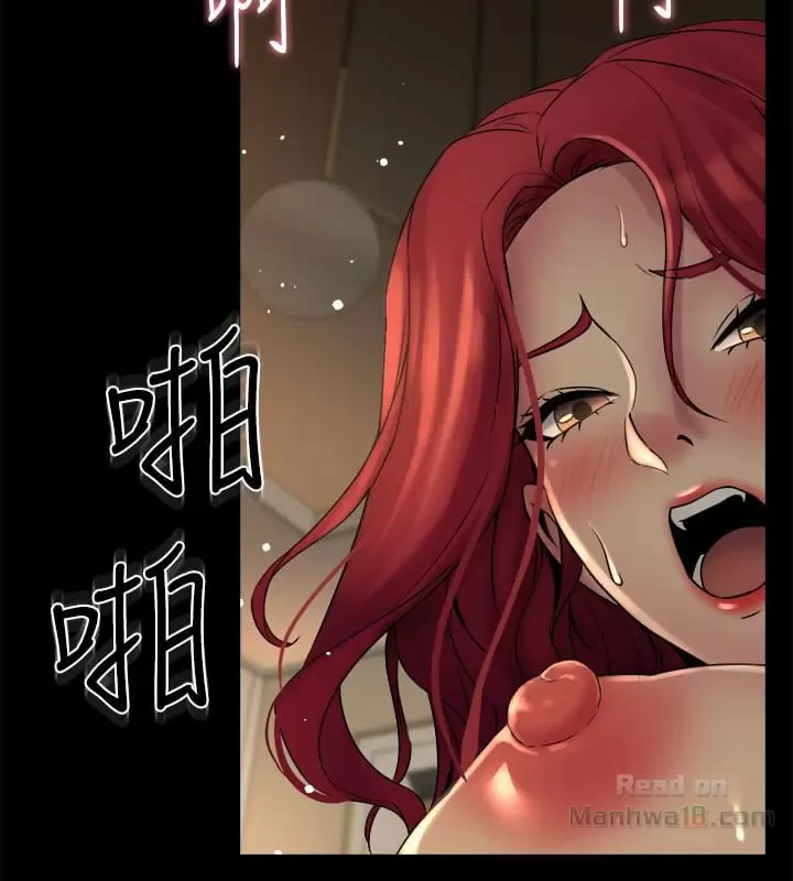Ex Esposa Capítulo 7 - Página 15