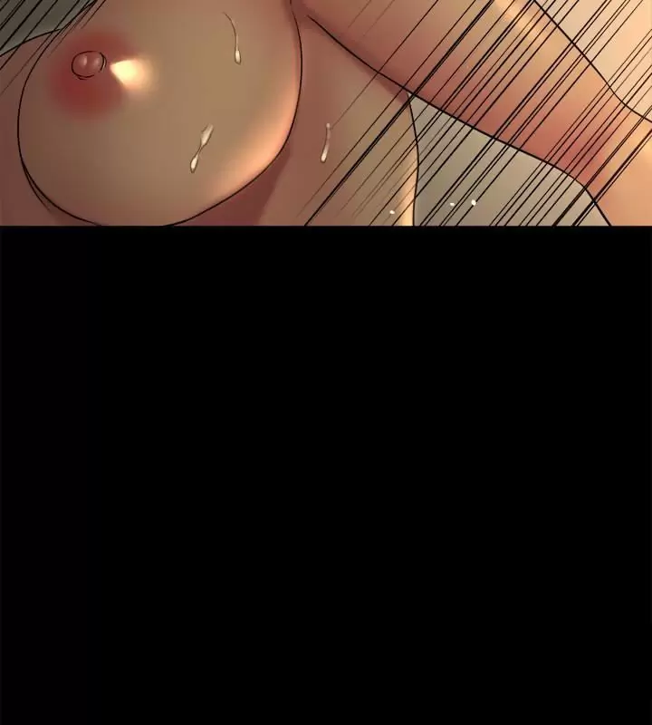 Ex Esposa Capítulo 7 - Página 23