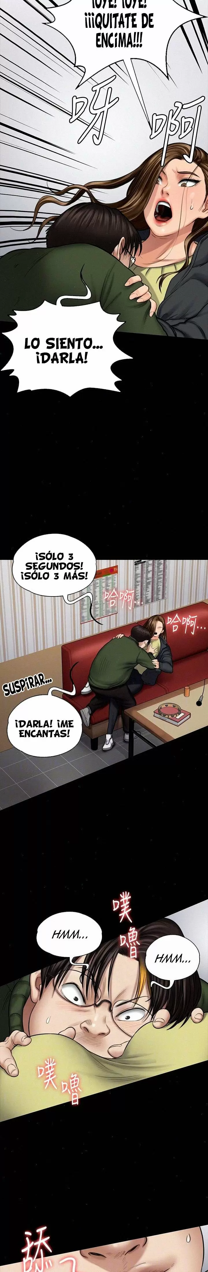 Queen Bee Capítulo 108 - Página 17