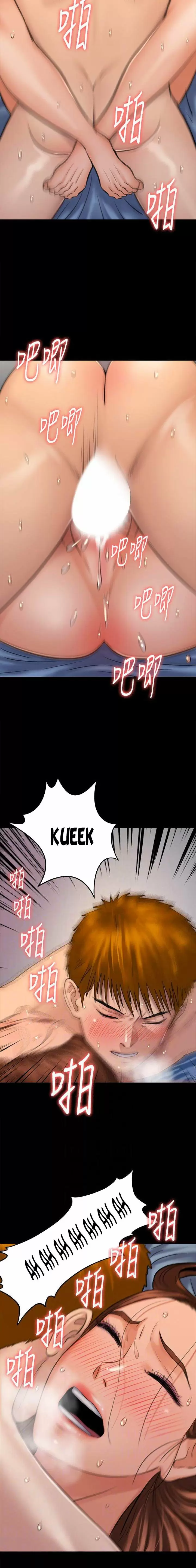Queen Bee Capítulo 114 - Página 9