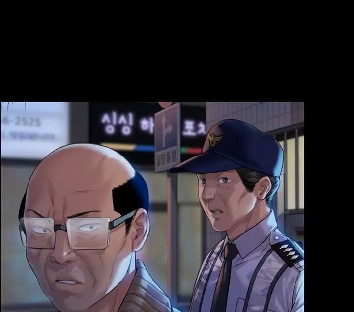 Queen Bee Capítulo 171 - Página 22