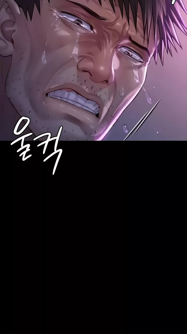 Queen Bee Capítulo 186 - Página 83