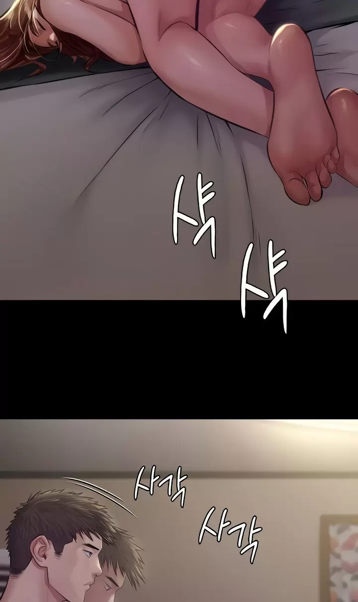 Queen Bee Capítulo 189 - Página 18
