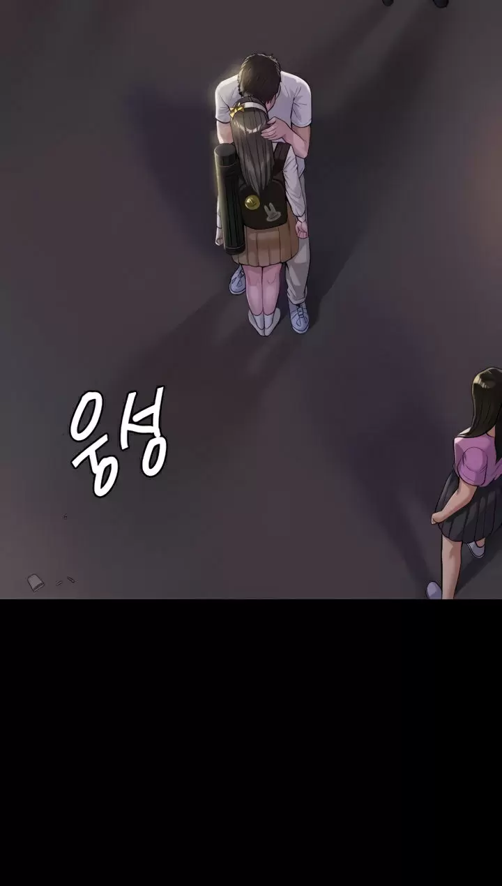 Queen Bee Capítulo 193 - Página 76