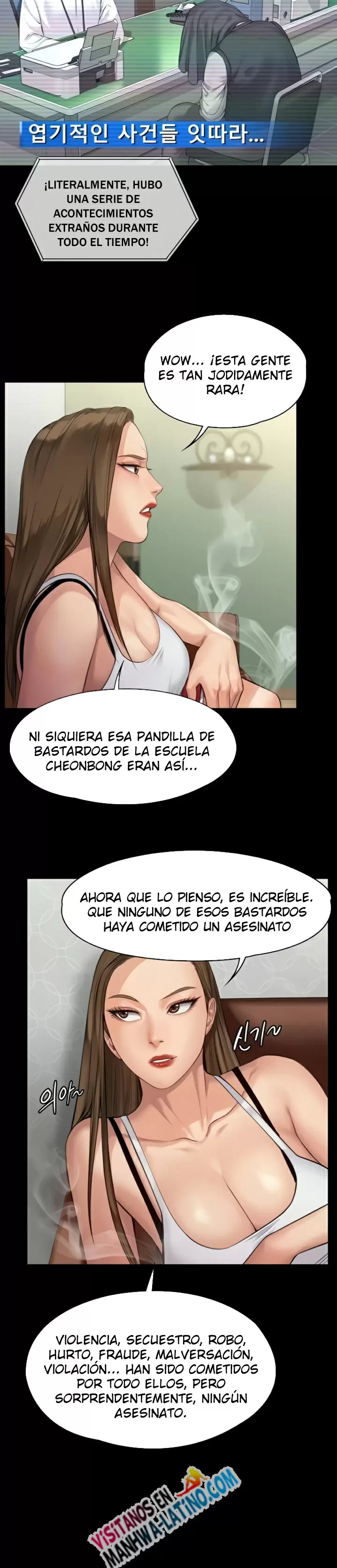 Queen Bee Capítulo 194 - Página 7