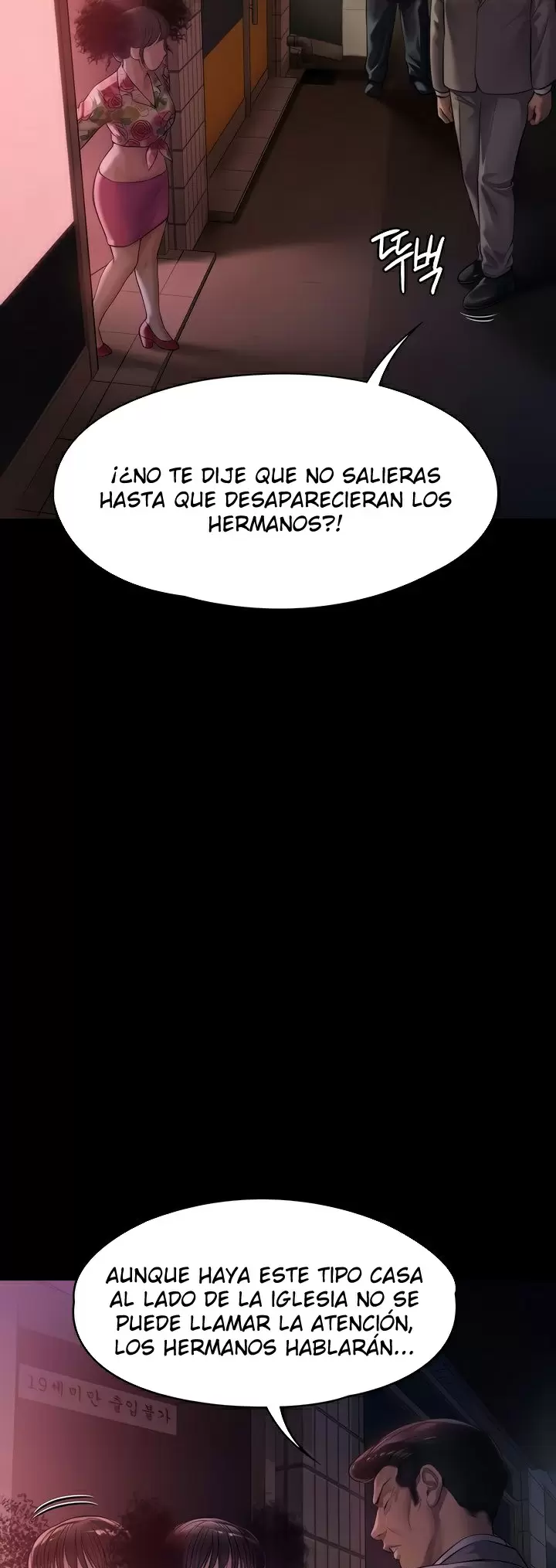 Queen Bee Capítulo 199 - Página 15