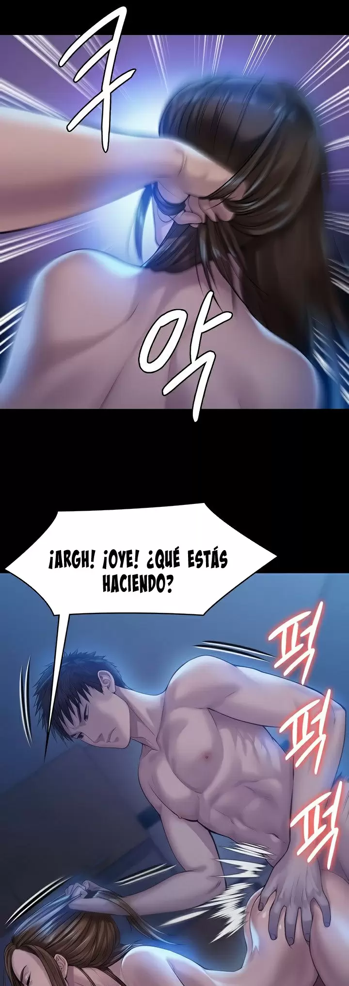 Queen Bee Capítulo 199 - Página 70