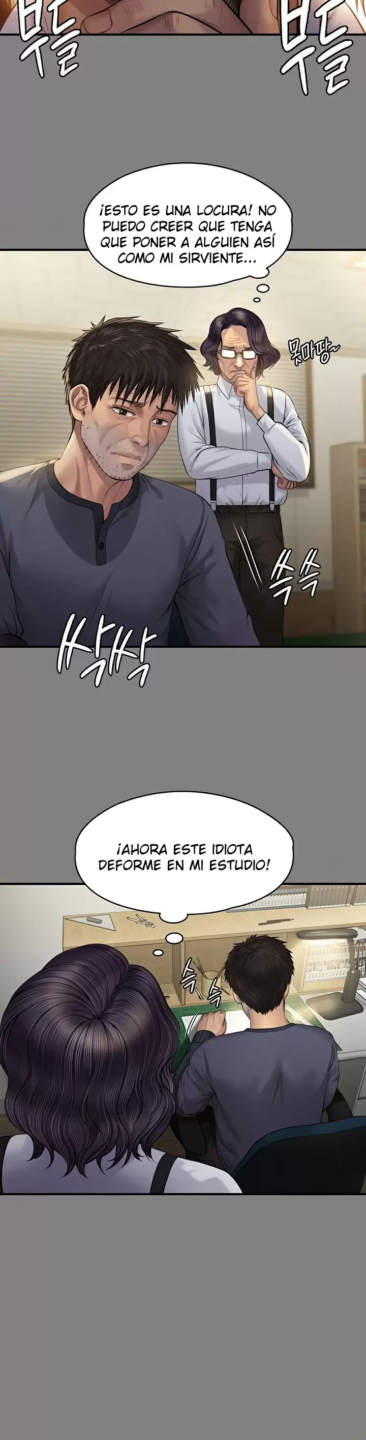 Queen Bee Capítulo 200 - Página 37