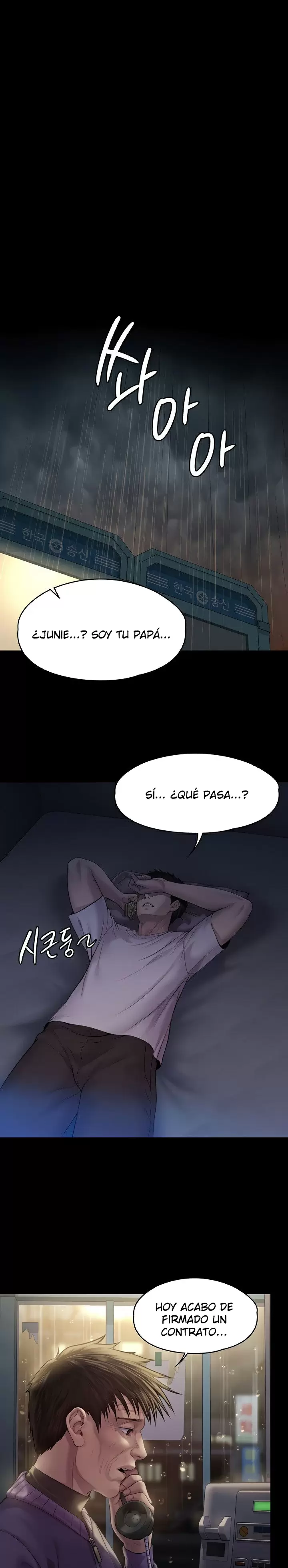Queen Bee Capítulo 201 - Página 2