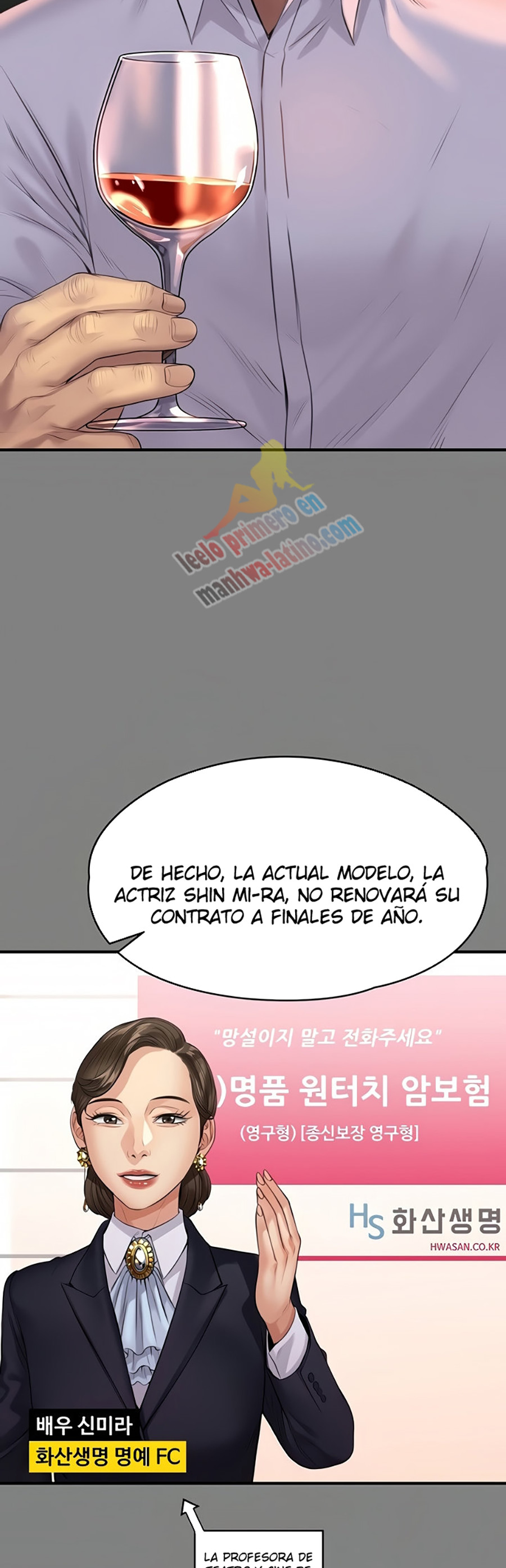 Queen Bee Capítulo 202 - Página 12