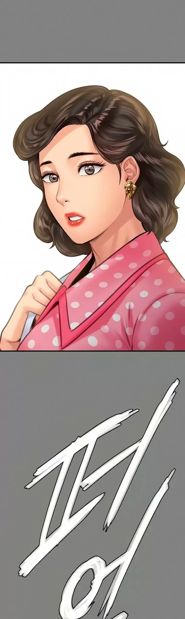 Queen Bee Capítulo 204 - Página 40
