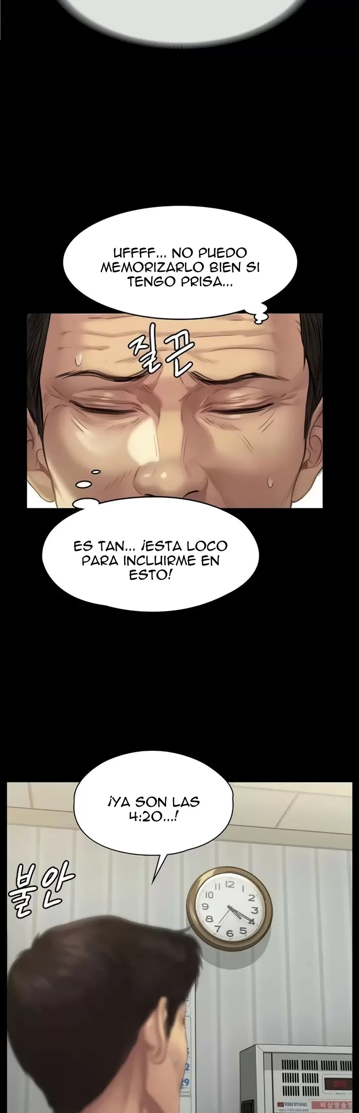 Queen Bee Capítulo 205 - Página 13