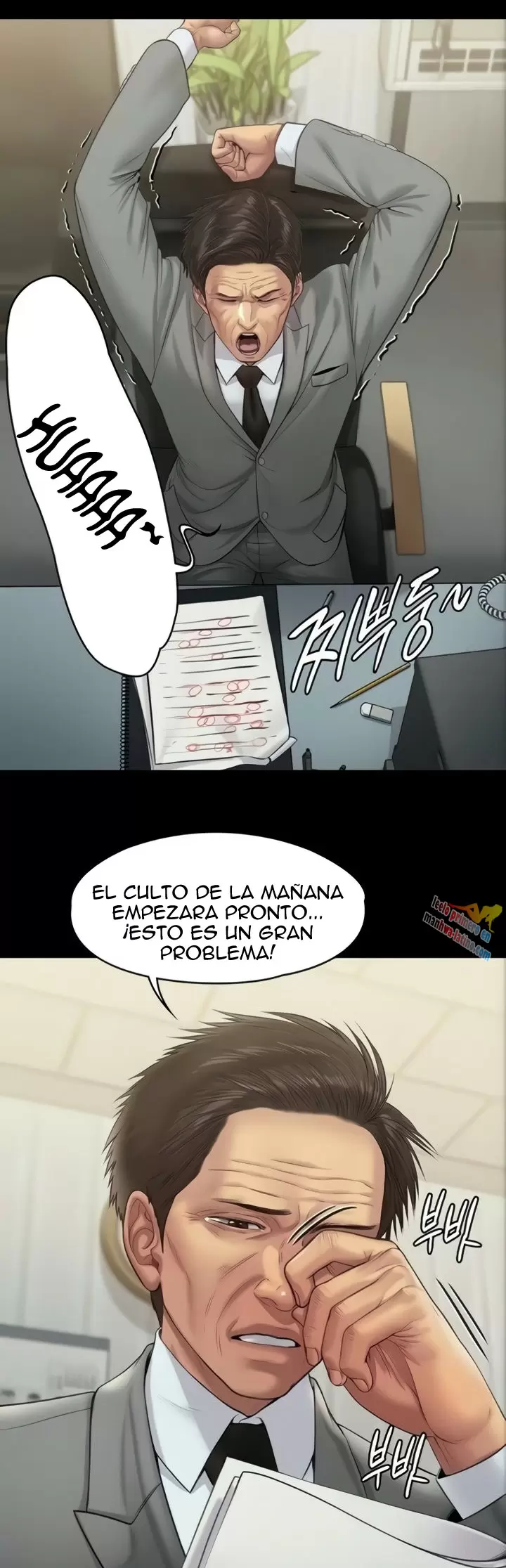 Queen Bee Capítulo 205 - Página 7