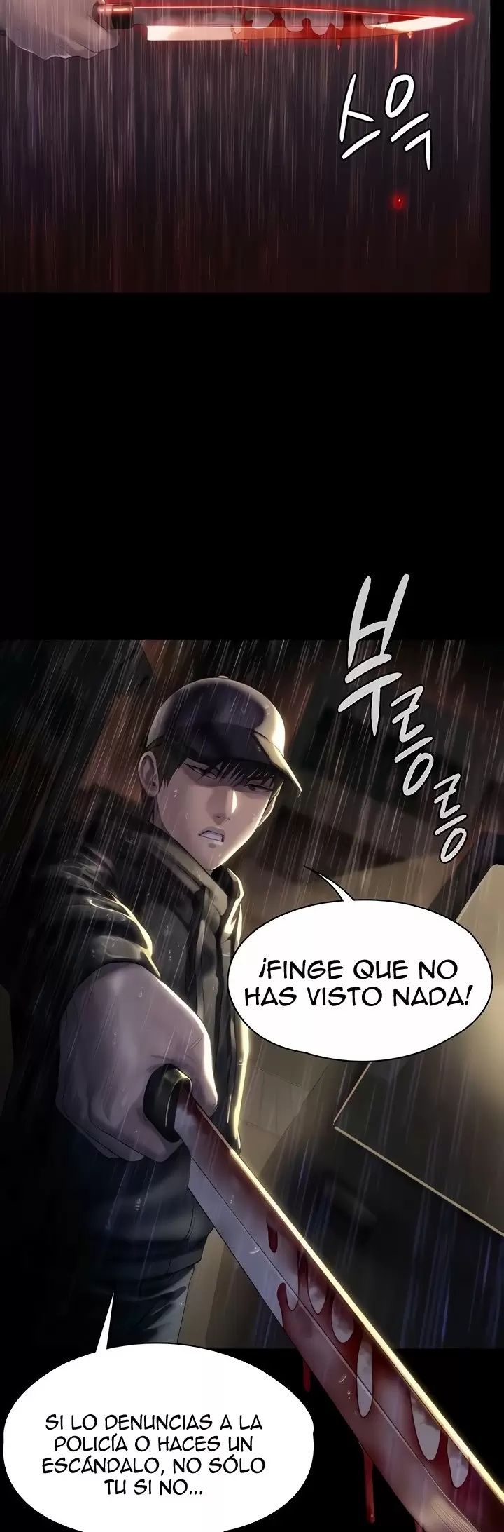 Queen Bee Capítulo 206 - Página 33