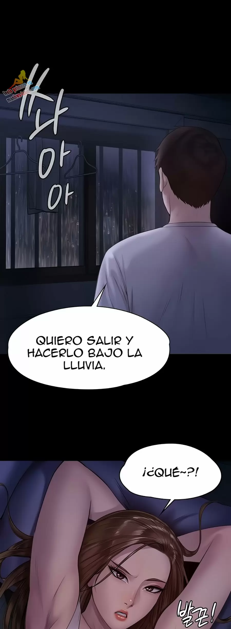 Queen Bee Capítulo 207 - Página 3
