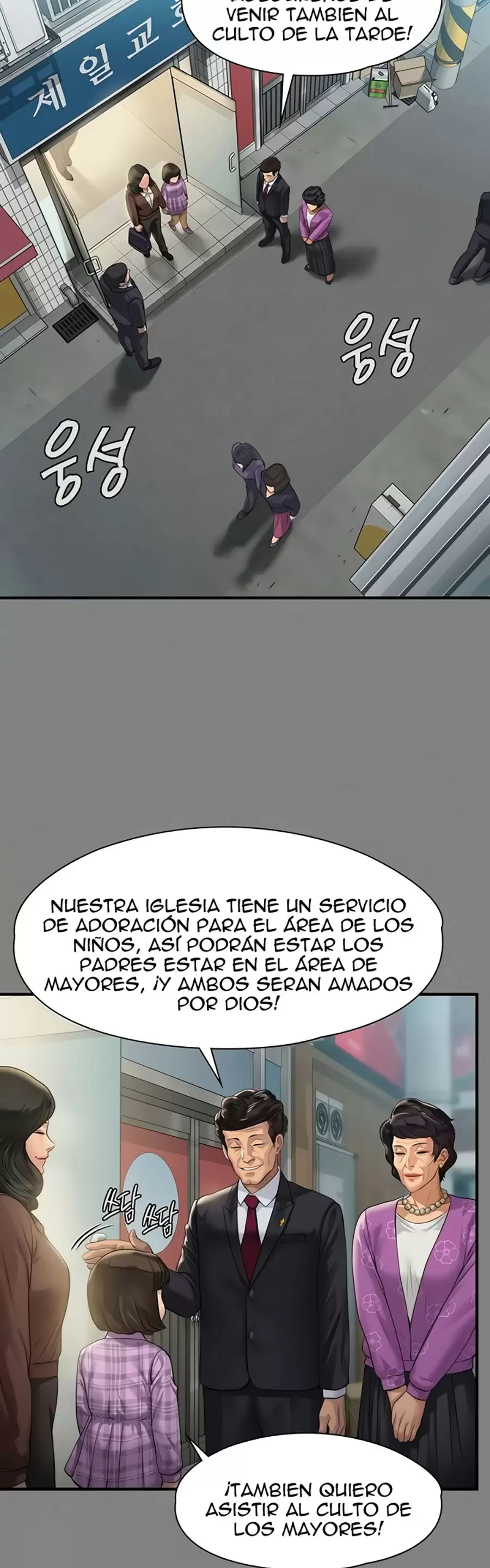 Queen Bee Capítulo 208 - Página 23