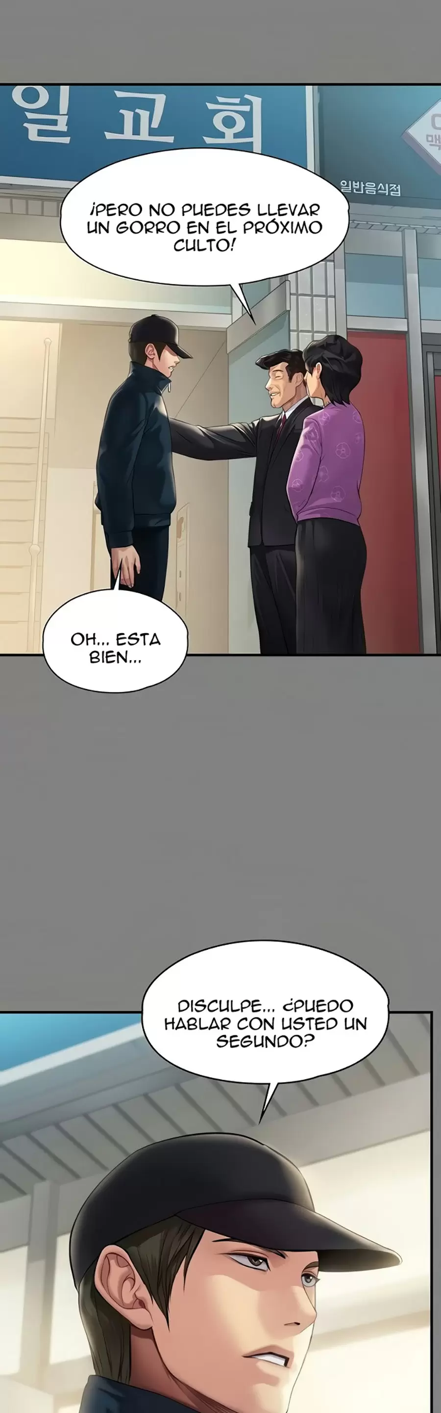 Queen Bee Capítulo 208 - Página 26