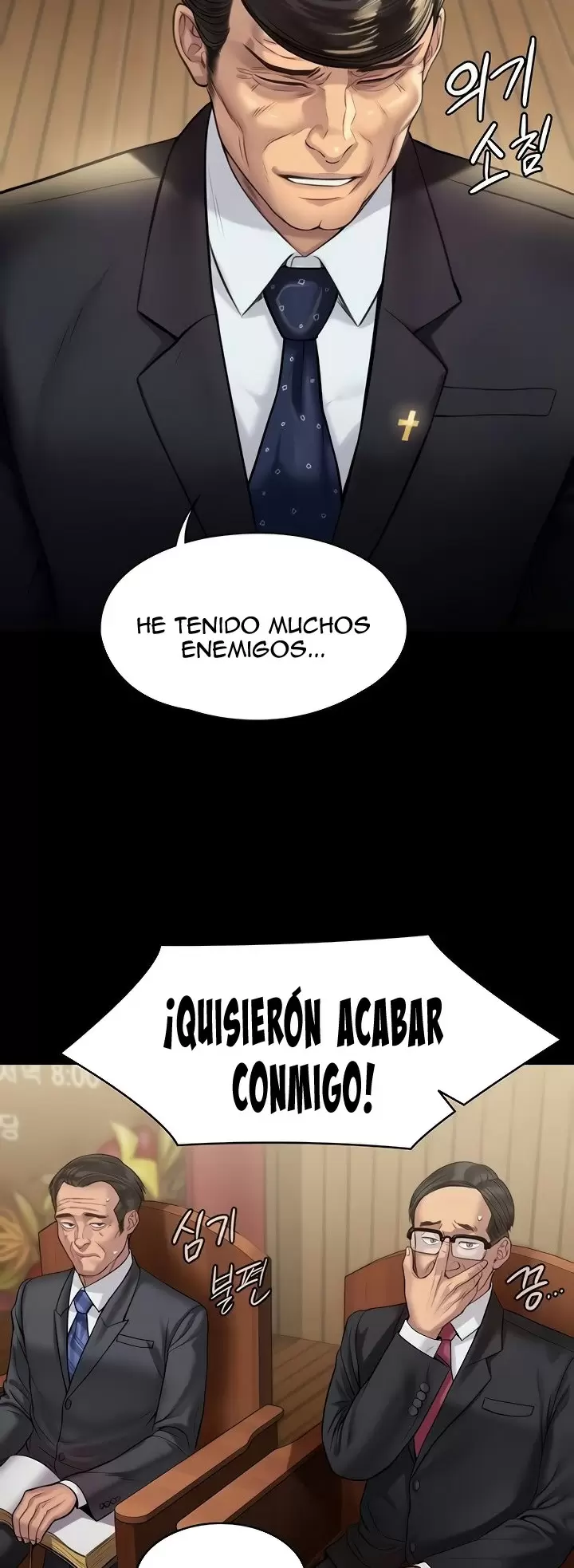 Queen Bee Capítulo 209 - Página 11