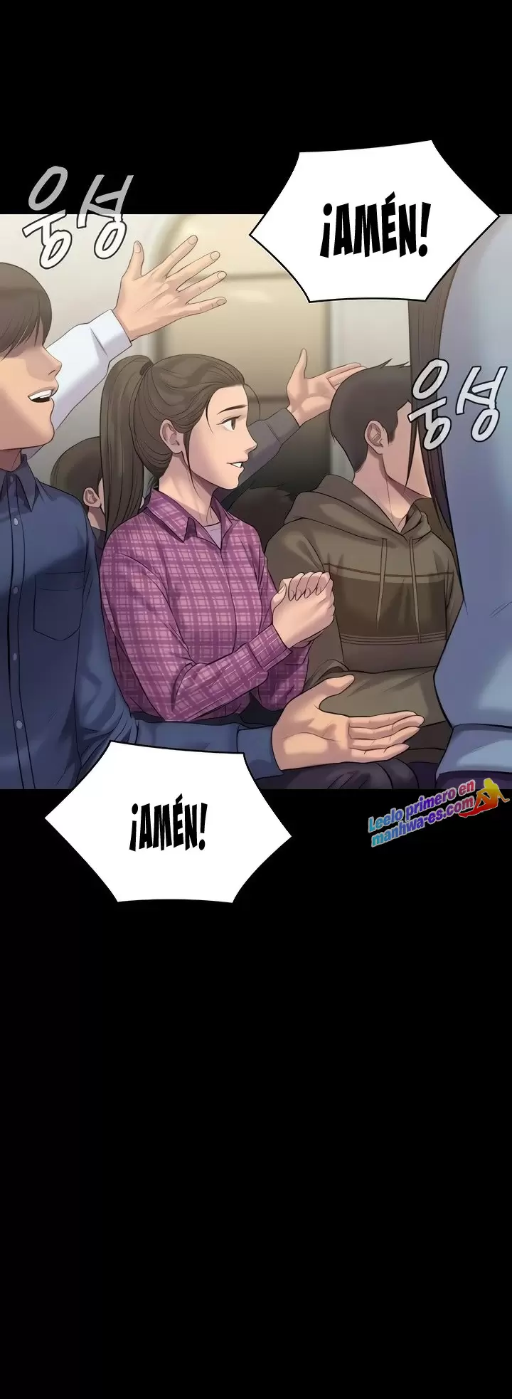 Queen Bee Capítulo 209 - Página 15