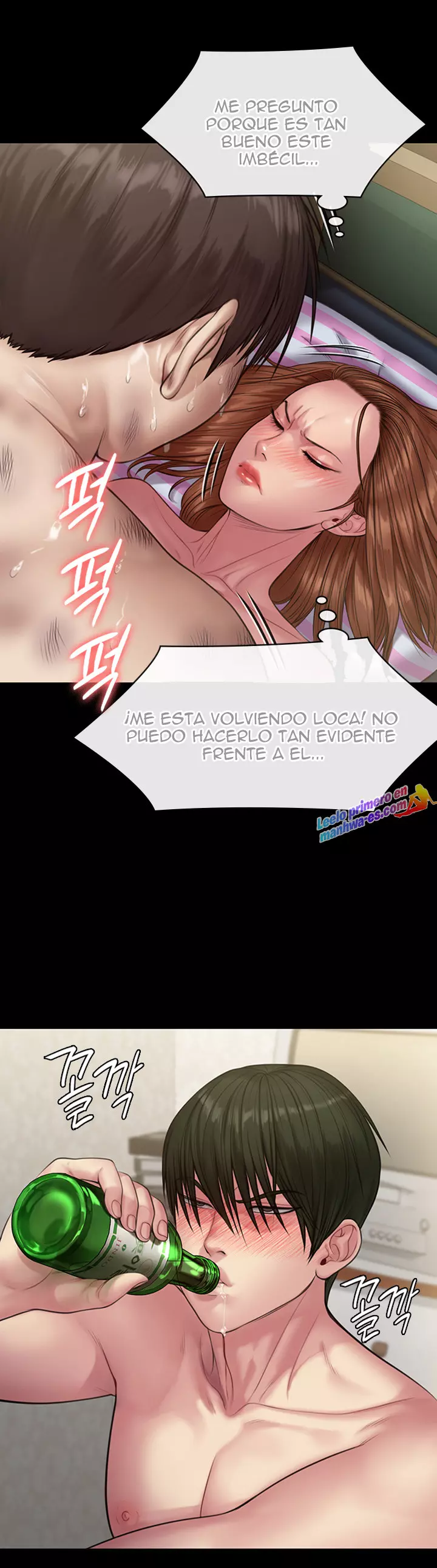 Queen Bee Capítulo 212 - Página 12