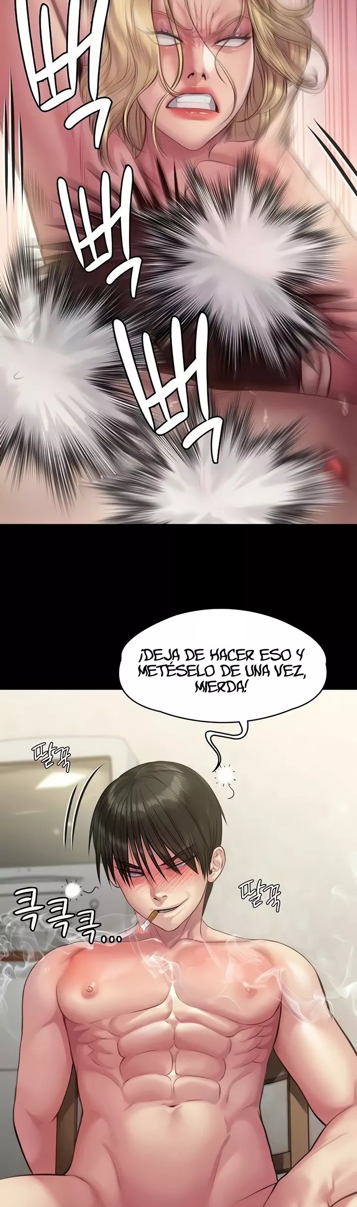 Queen Bee Capítulo 213 - Página 11