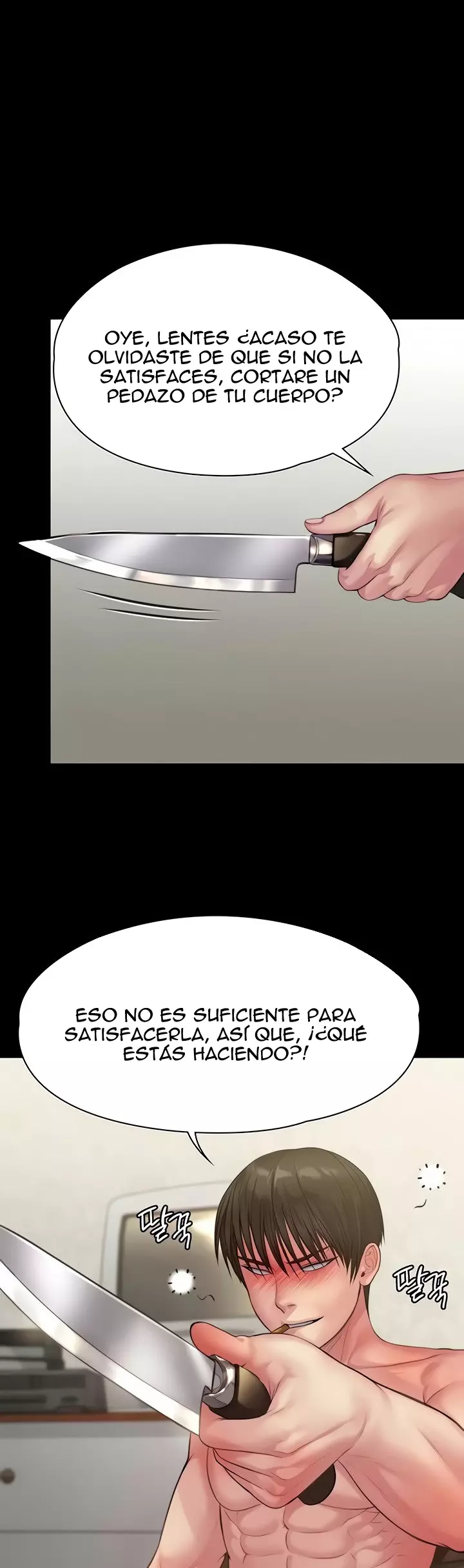 Queen Bee Capítulo 213 - Página 14