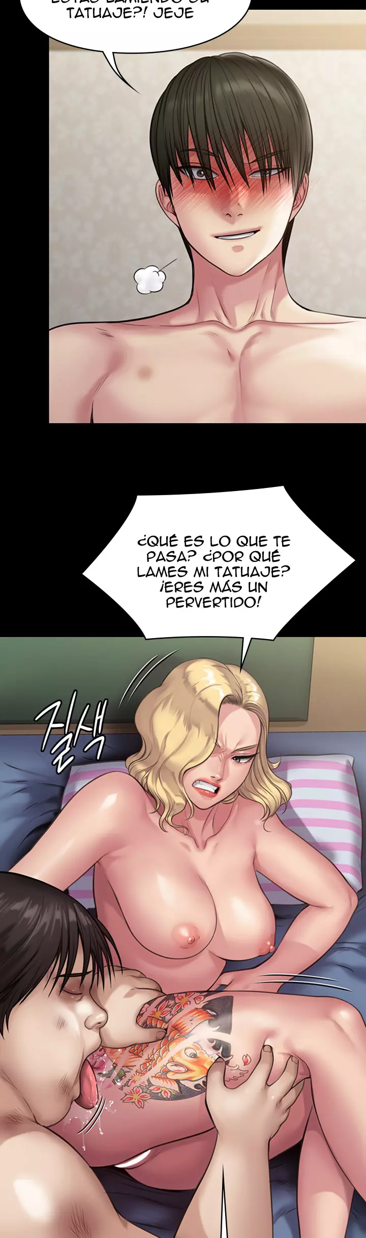 Queen Bee Capítulo 213 - Página 4