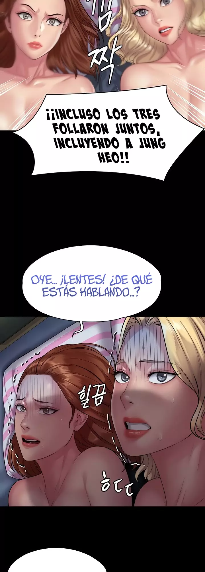 Queen Bee Capítulo 214 - Página 5