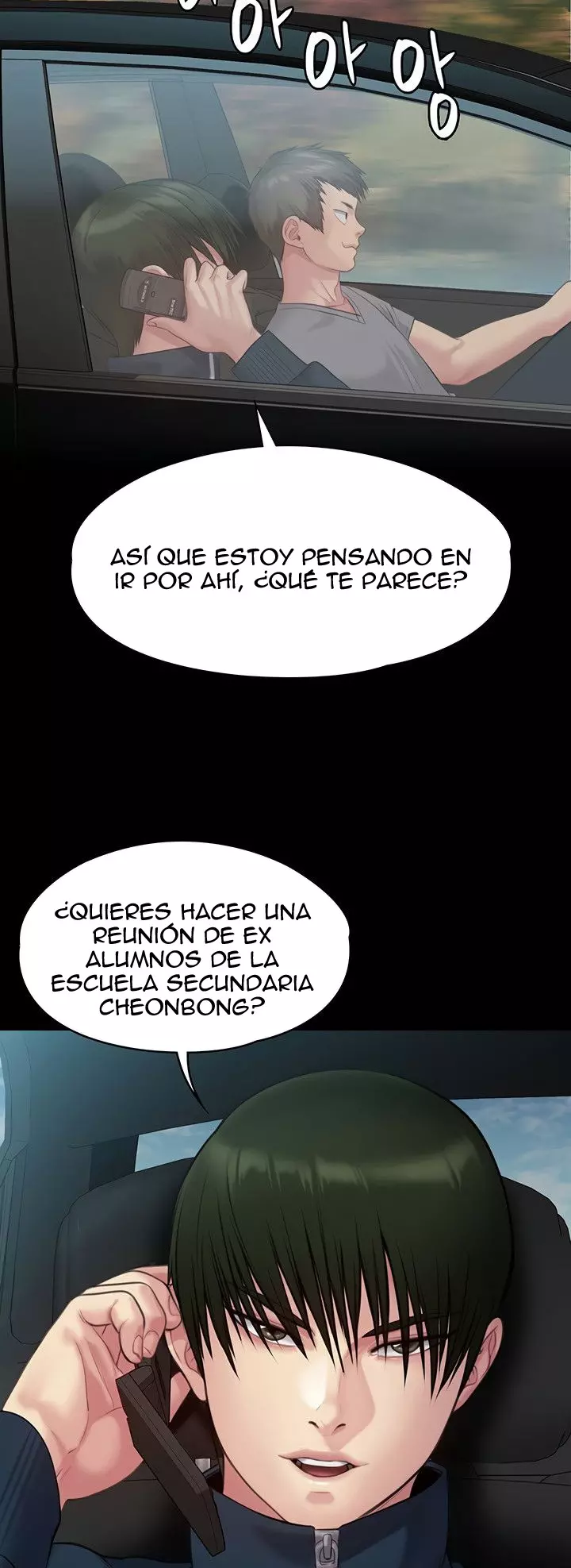 Queen Bee Capítulo 215 - Página 49