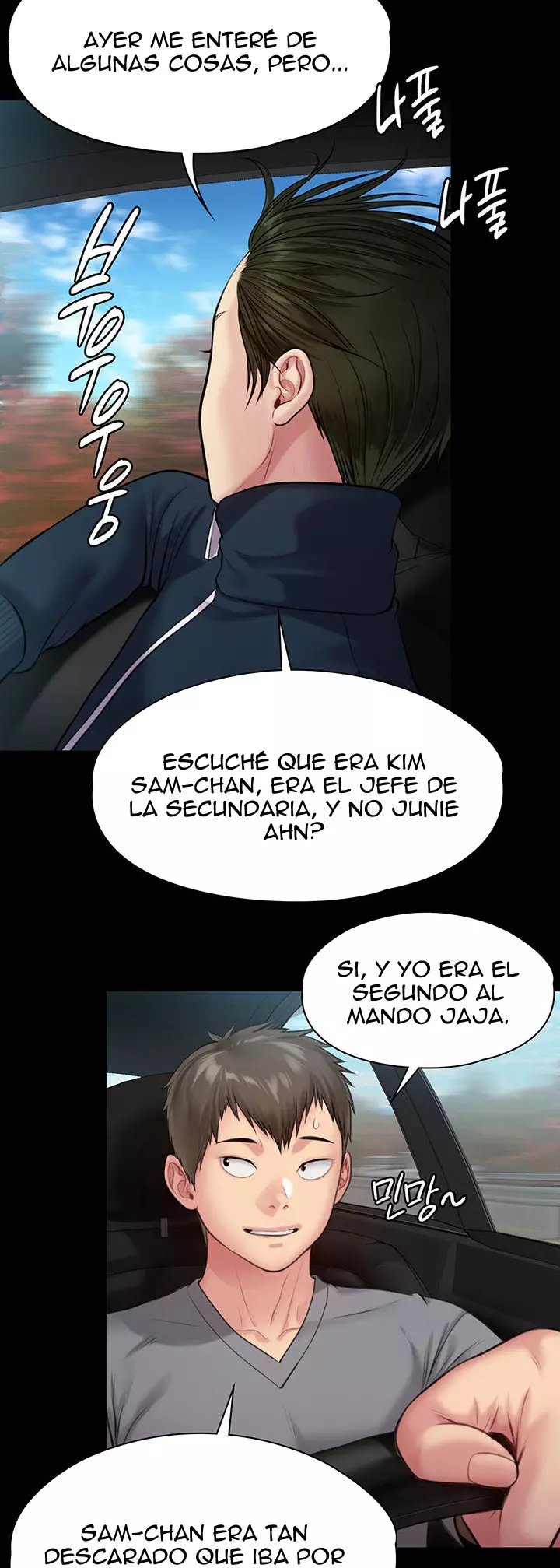 Queen Bee Capítulo 216 - Página 23