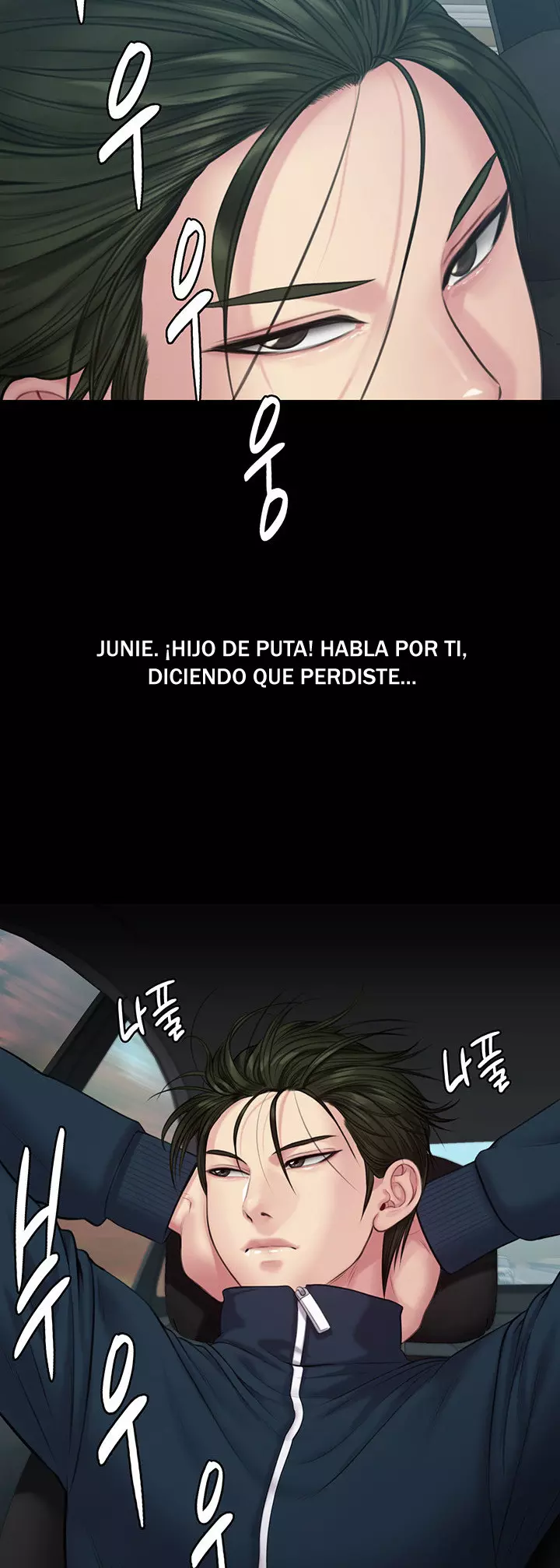 Queen Bee Capítulo 216 - Página 40
