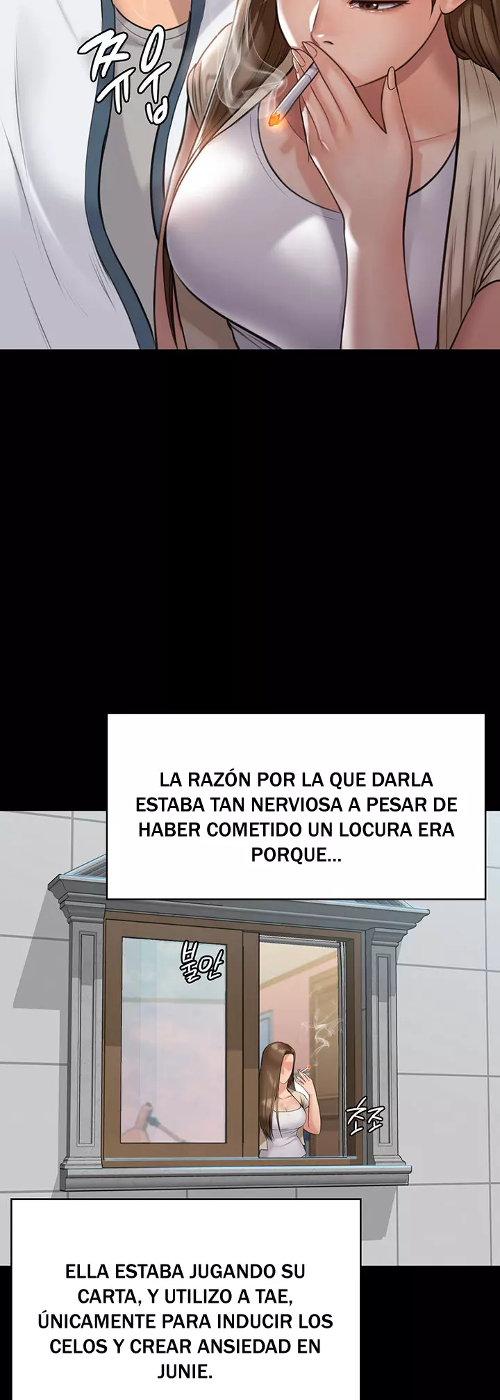 Queen Bee Capítulo 216 - Página 45