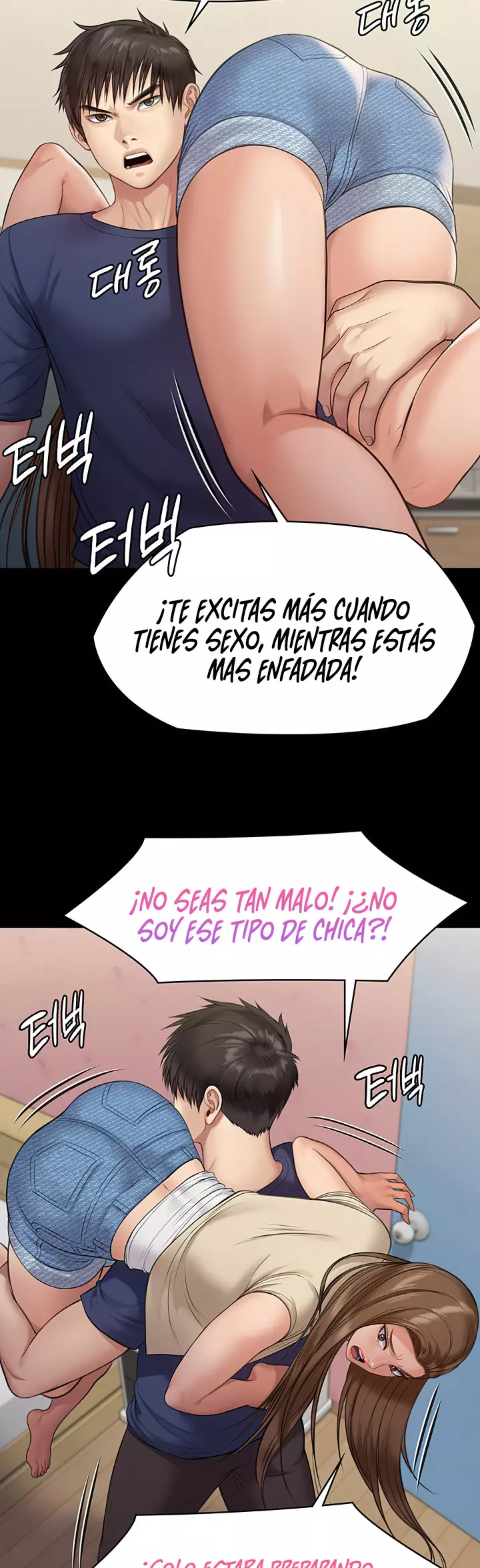 Queen Bee Capítulo 217 - Página 3
