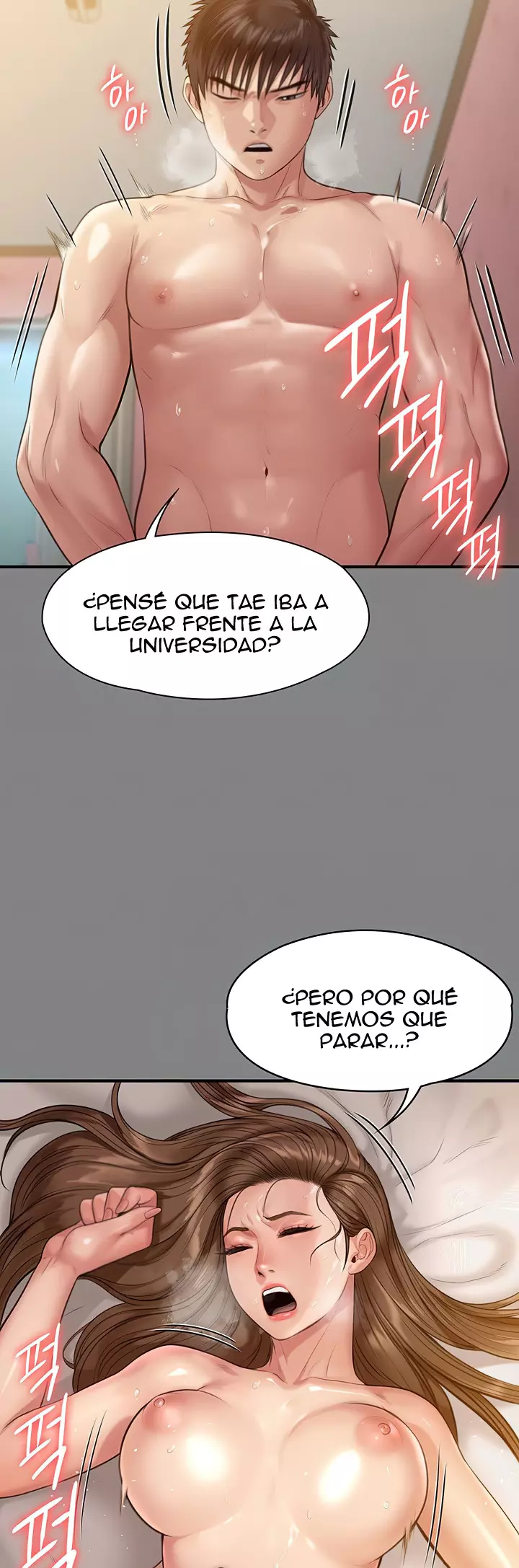 Queen Bee Capítulo 218 - Página 23