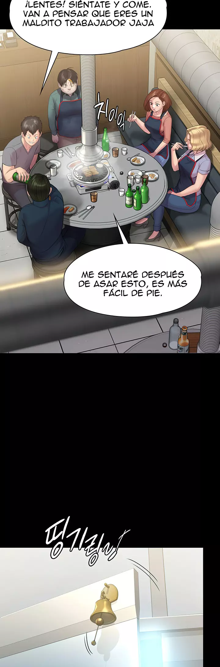 Queen Bee Capítulo 218 - Página 3