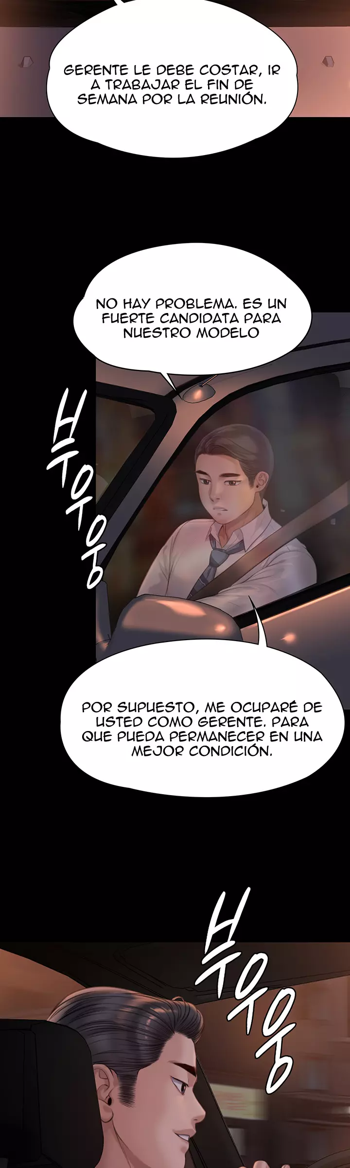 Queen Bee Capítulo 219 - Página 48