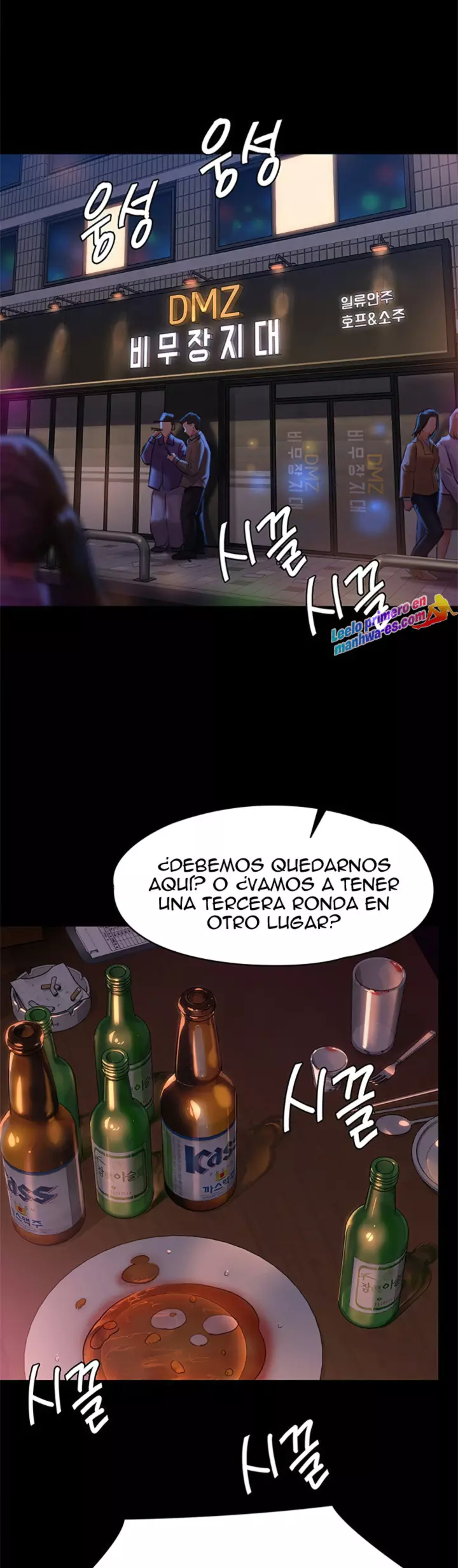 Queen Bee Capítulo 220 - Página 47