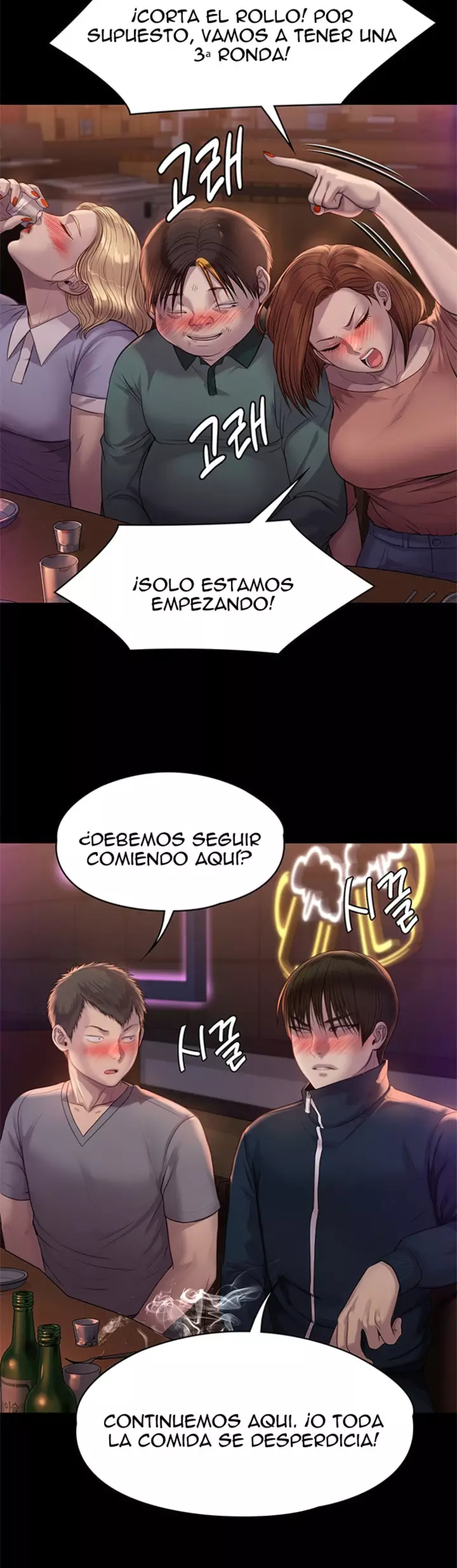 Queen Bee Capítulo 220 - Página 48