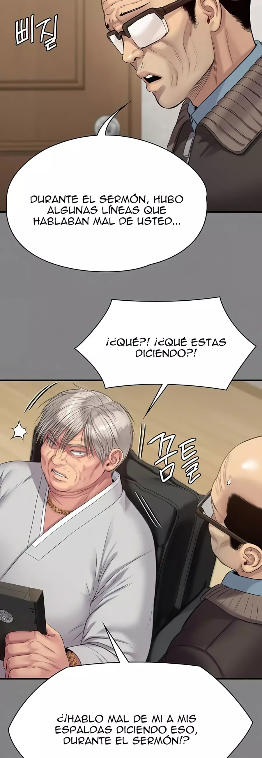 Queen Bee Capítulo 221 - Página 10