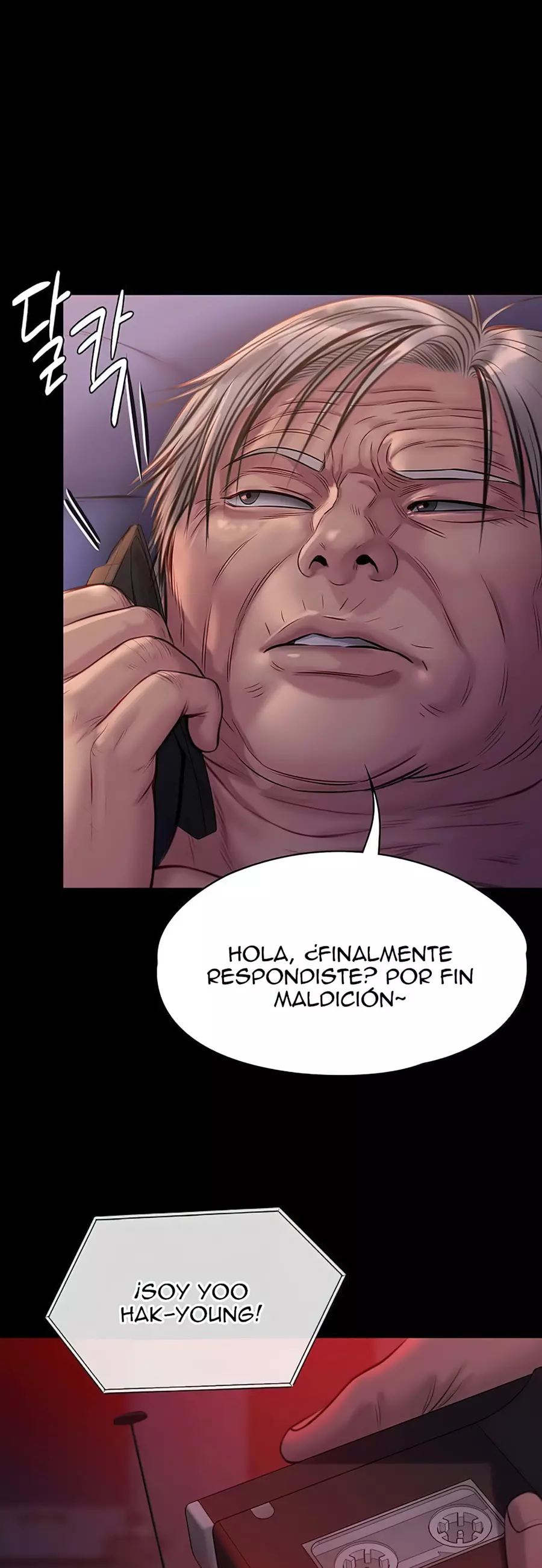 Queen Bee Capítulo 221 - Página 44