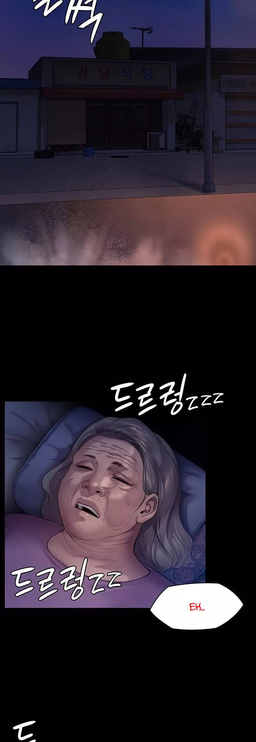 Queen Bee Capítulo 221 - Página 63