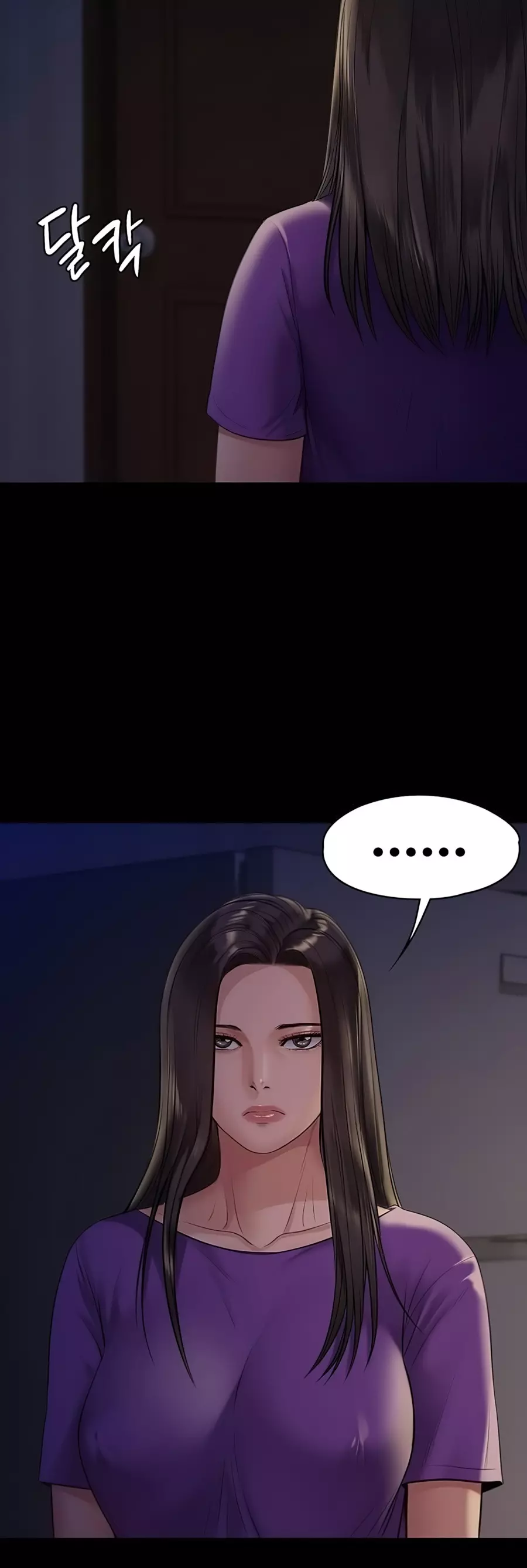 Queen Bee Capítulo 222 - Página 13