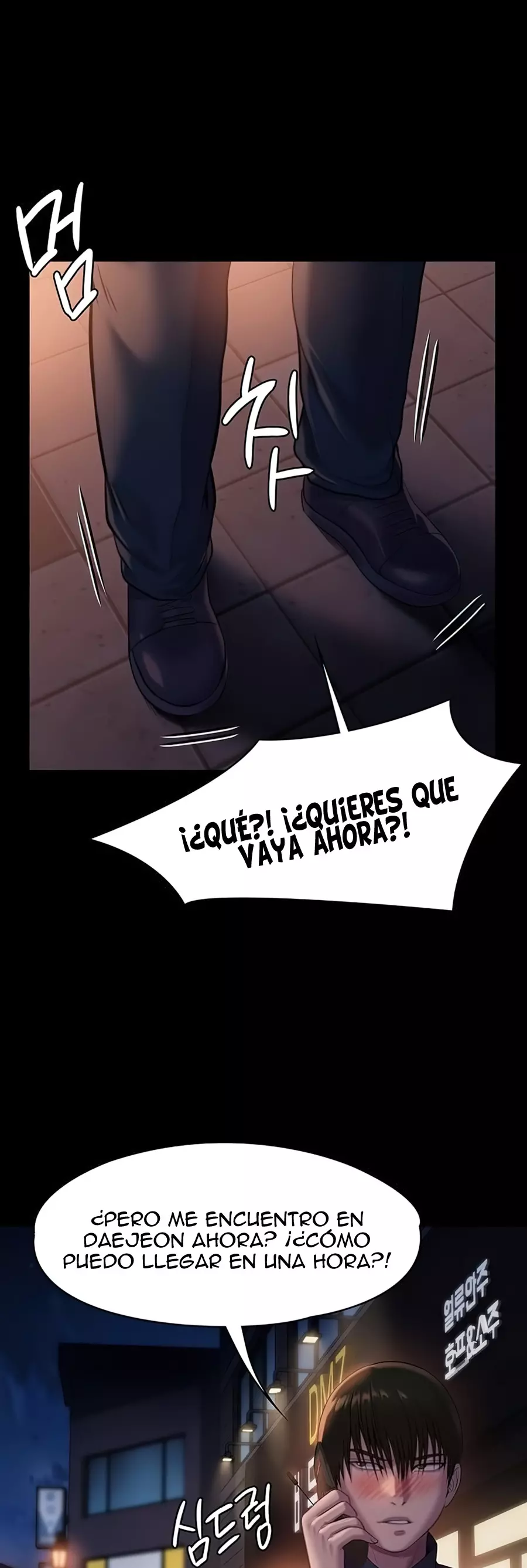 Queen Bee Capítulo 222 - Página 43