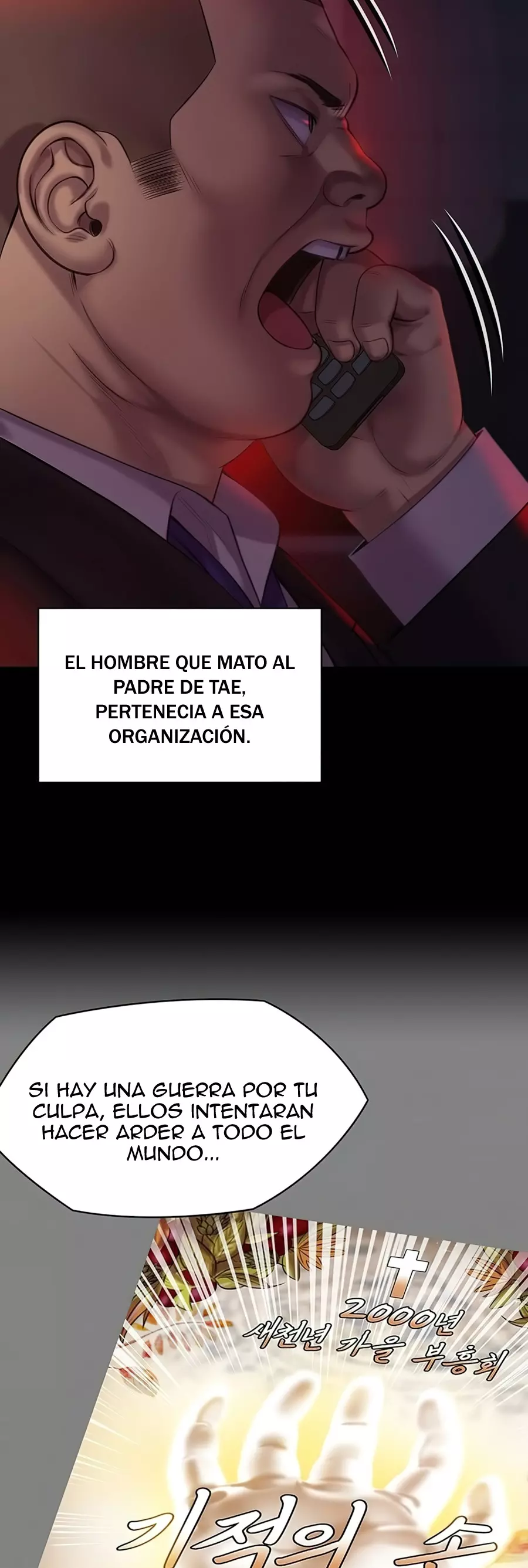 Queen Bee Capítulo 222 - Página 55